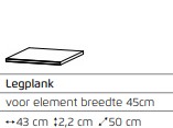 Legplank 45cm Beluga