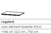 Legplank 67 cm Beluga